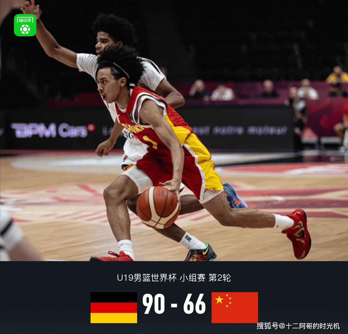 kaiyun app-关于里程碑夜！法兰克福篮板制胜；CBA常规赛今夜刷纪录；目标明确；团队化学反应显著的信息-kaiyun app